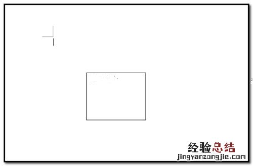 WPSWORD怎样移动制作的文本框 wpsppt怎么移动文本框