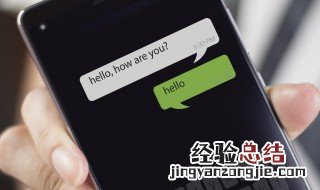 wechat是什么 是哪个公司的产品