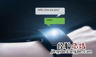 wechat什么意思 这是哪个公司的产品