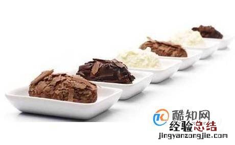 比利时买什么东西便宜