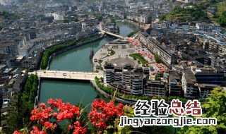 黔州是哪个省 黔州的介绍