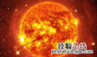 太阳的主要化学成分 太阳能量的来源是什么