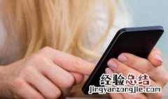 新的微信为什么进不了群聊 新的微信为什么进不了群