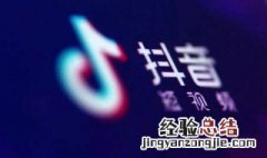 矮love油什么意思 抖音上的矮love油什么意思