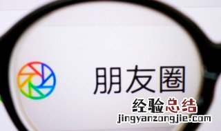 微信说说删除如何恢复聊天记录 微信说说删除如何恢复