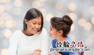 孩子眉毛化妆技巧图 孩子眉毛化妆技巧