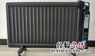 900瓦的取暖器一小时多少度电 日常生活节约用电