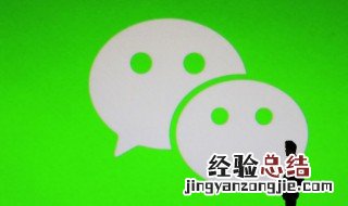 微信位置共享为什么不会动 微信位置共享为什么不会动态