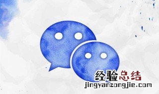 斗鱼为什么不能绑定微信游戏账号 斗鱼为什么不能绑定微信