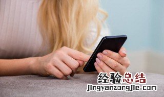 薅羊毛是占便宜的意思吗 薅羊毛读hao还是读ru