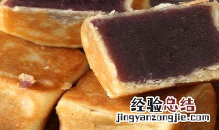 广东饶平的特产有哪些东西 广东饶平的特产有哪些