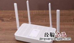 wifi密码加密怎么设置啊