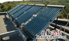 除太阳能水垢最佳方法 去太阳能的水垢用什么方法