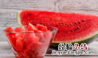 西瓜怎么长期保存方法 西瓜怎么大量保存方法