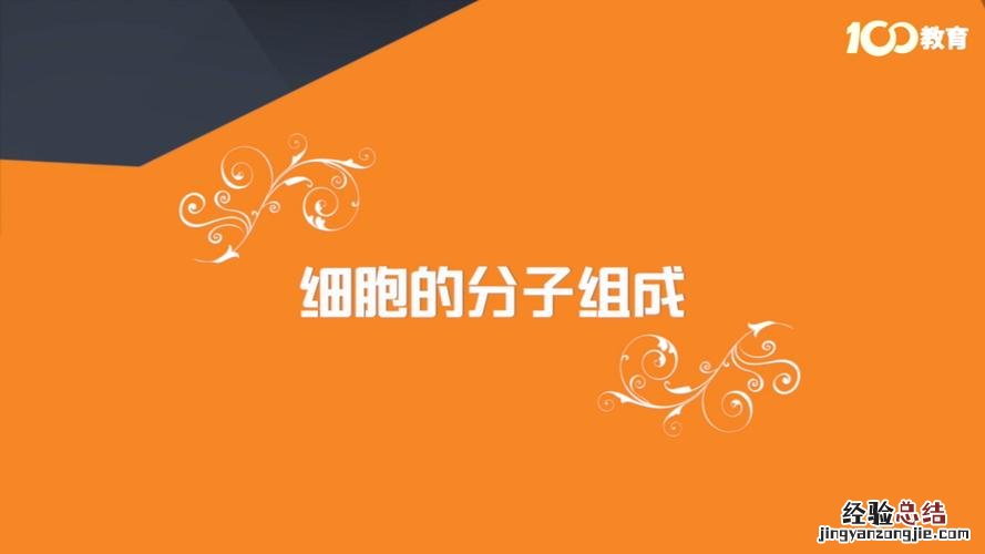 斐林试剂鉴别什么