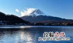 富士山在哪个城市 富士山介绍