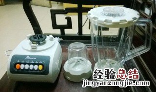 绞肉机可以打豆浆吗 九阳绞肉机可以打豆浆吗