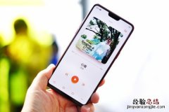 oppor15是曲面屏吗