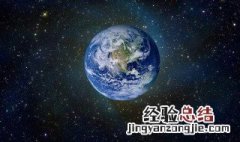 南十字星可以确定的方位是什么方位 南十字星可以确定的方位是什么