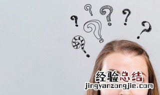 家里出现椿象怎么消除 家里出现椿象怎么回事