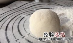 做面条用碱还是小苏打 有什么不同