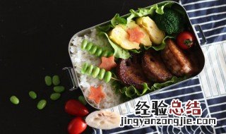 青豆放冰冻里6个月还能吃吗 青豆放冰冻里6个月还能吃吗为什么