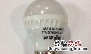 3w的灯泡几个小时一度电 瓦特是什么的国际单位