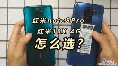 红米手机4g开关在哪里