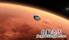 火星着陆第一个国家 火星是什么行星呢