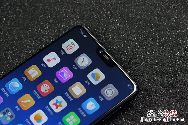 oppor15有红外功能吗