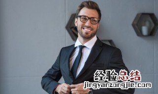 男生的网名好听又帅气古风三个字 男生的网名好听又帅气古风