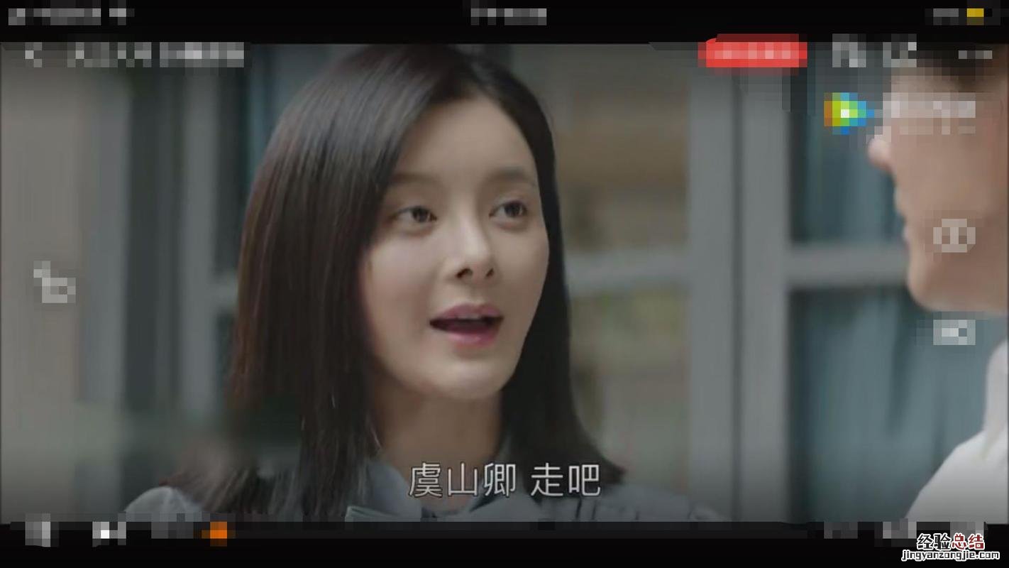 大江大河刘启明扮演者是谁