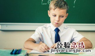 特别稀少的男孩名字 稀少好听的男孩名字推荐