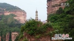 安阳景区有哪些景点