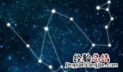 蛇夫座是什么星座 什么是蛇夫座