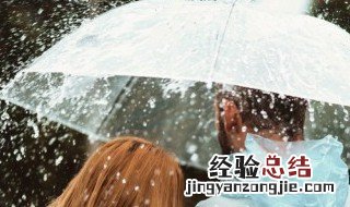 人工降雨原理和条件 人工降雨原理以及条件