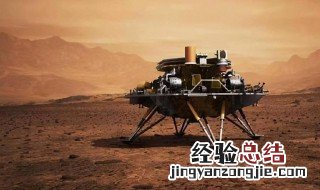 第一个登上火星的国家是哪个国家 第一个登上火星的国家介绍