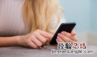 微信亲情号是什么意思 亲情号是什么意思