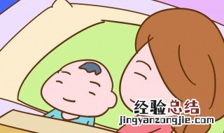 一天睡眠几个小时最好 一天睡眠几个小时比较好