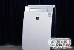 空气净化机什么品牌最好