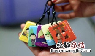 公交卡充值能用微信支付么 公交卡充值能用微信支付么吗