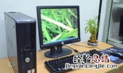 怎么把c盘恢复出厂设置 把c盘恢复出厂设置方法