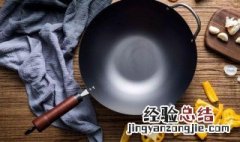 厨师炒菜颠勺技巧视频 厨师炒菜颠勺技巧