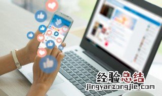 方了是什么意思 我开始方了是什么意思