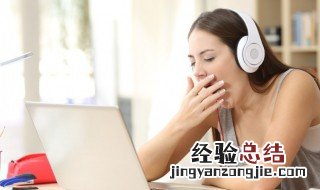 玻璃纤维对人有害吗 玻璃纤维对人有害吗 在体内多久排出来