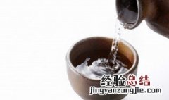 八大名酒是哪些 老八大名酒排名