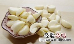 剥好的大蒜能放冷冻吗多久 剥好的大蒜能放冷冻吗