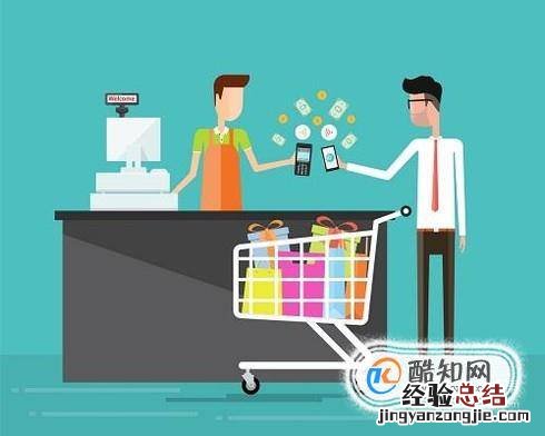 为什么越来越多的人都选择使用移动支付