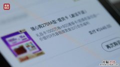 现金借款靠谱吗它审核要多久