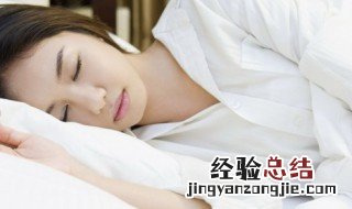 女人梦见出殡队伍 已婚女人梦见出殡队伍